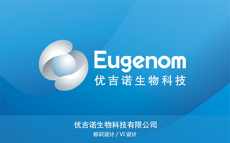 優吉諾生物科技