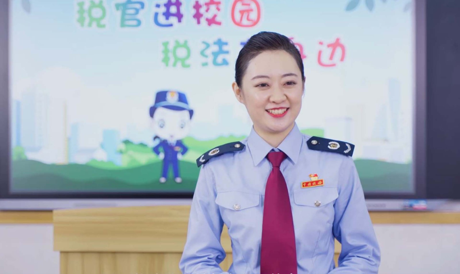 沈陽稅務(wù)“稅收知識進校園”宣傳短片