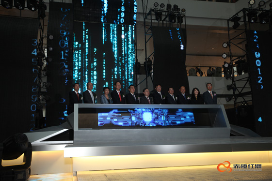 沈陽市府恒隆開業活動